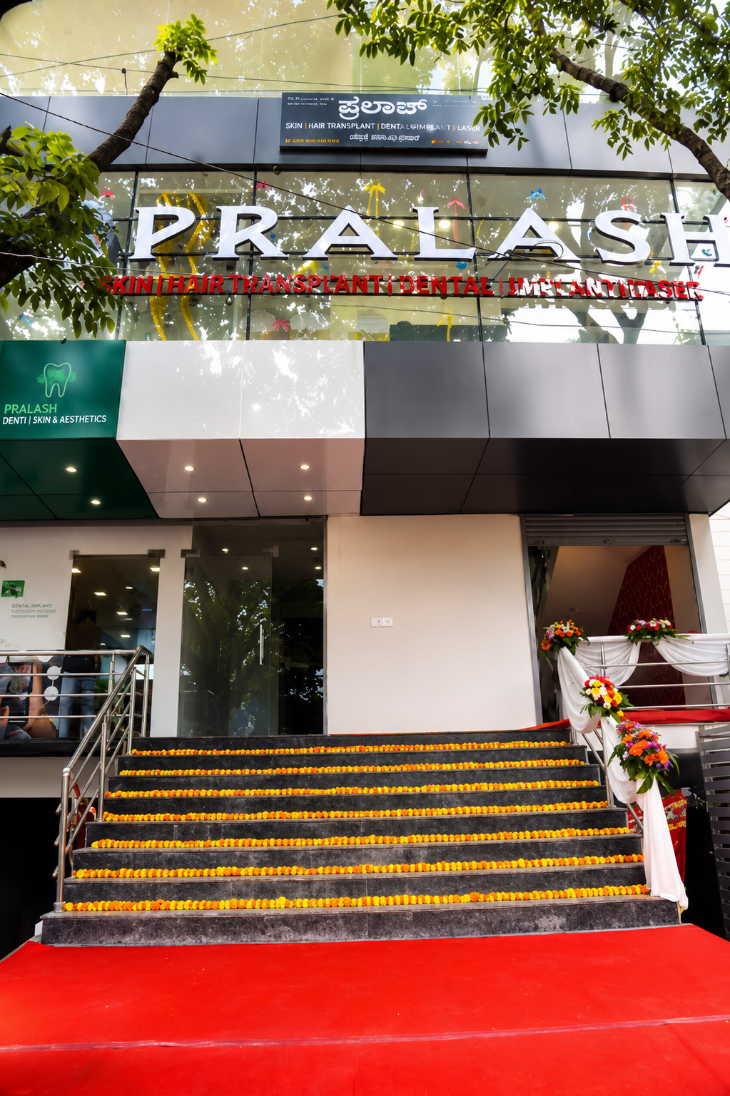 dental treatment clinic Bangalore PRALASH